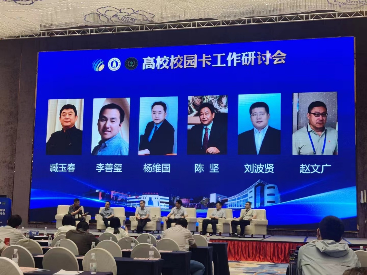 说明: C:\Users\renke\AppData\Local\Temp\WeChat Files\9d75e610c42746d7130de2a844e2cf0.jpg