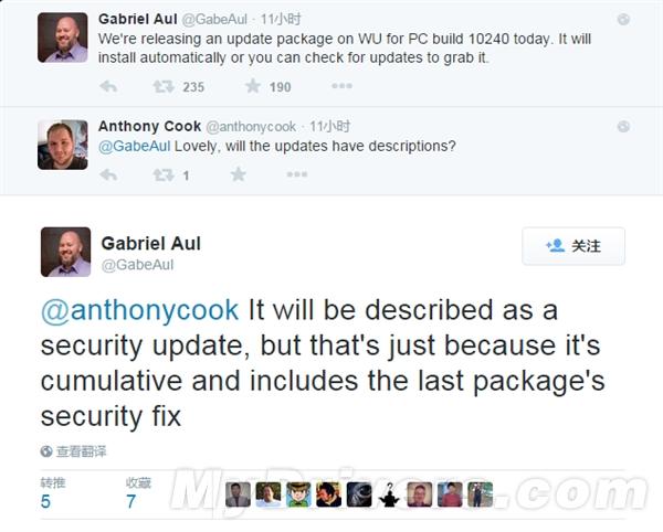 Windows 10“正式版”升级了!